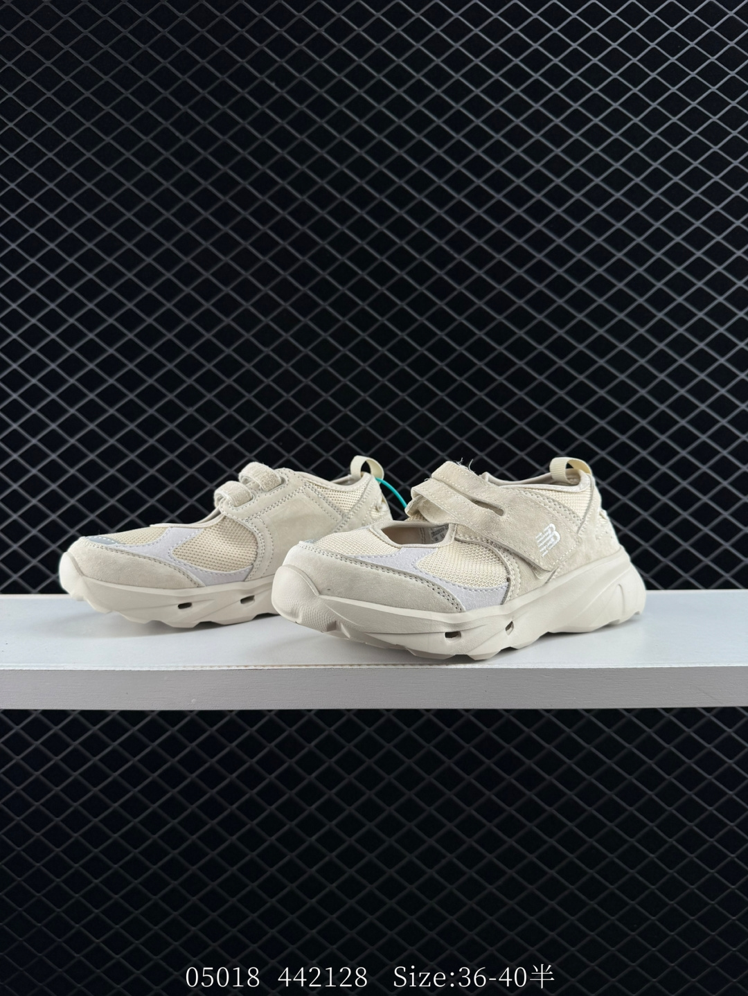 New Balance NB Breeze